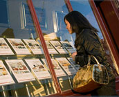 property potential report estate agents
